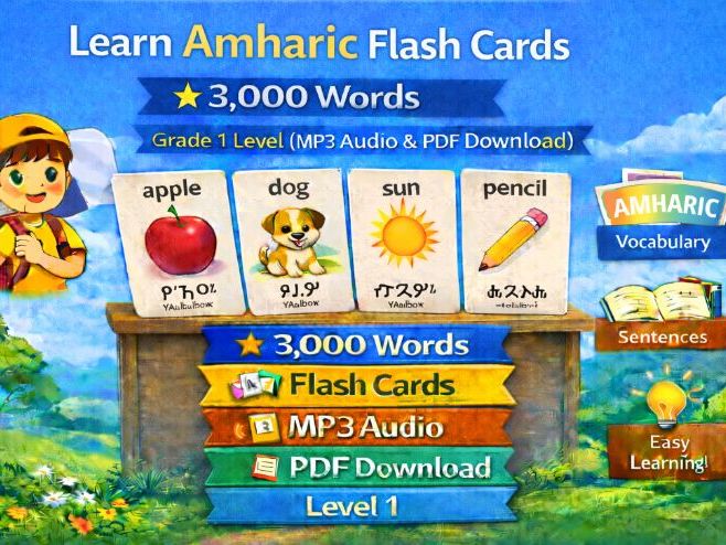 Amharic Flash Cards, 3,000 Words (Audio, PDF)
