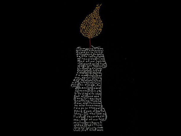 Macbeth "Tomorrow, and tomorrow..." / "Out, out, brief candle" Classroom Poster