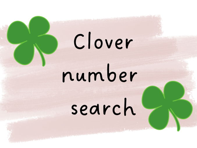 St Patricks Clover Number Search