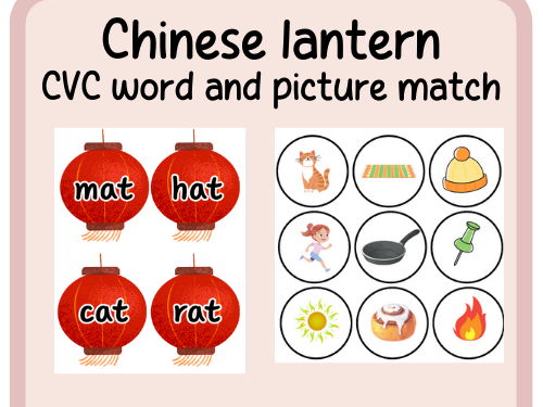 CVC word and picture match- Chinese new year- EYFS provision