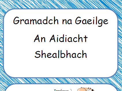 An Aidiacht Shealbhach