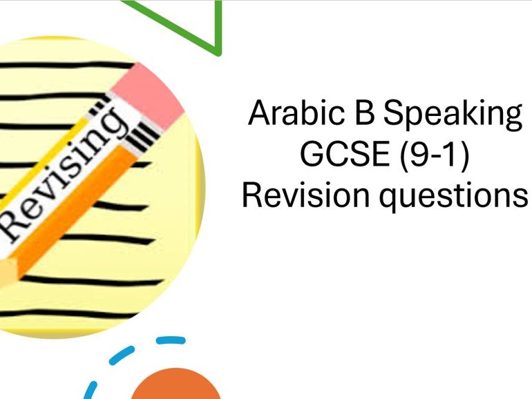 Arabic GCSE Speaking interactive ppt