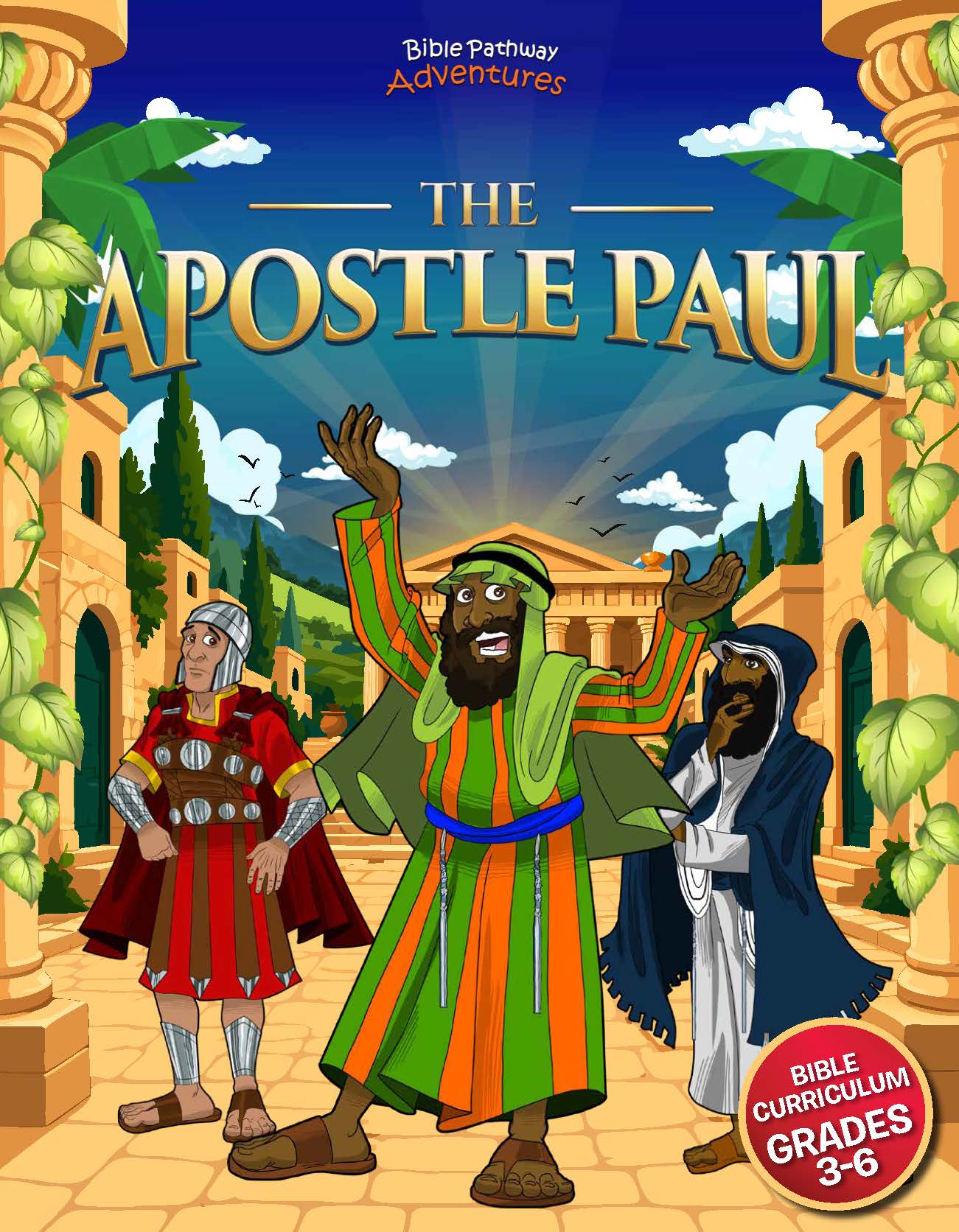 pdf, 12.77 MB
