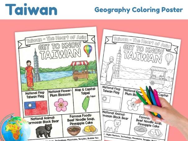 Taiwan Country Study | Geography Coloring Worksheet & Poster