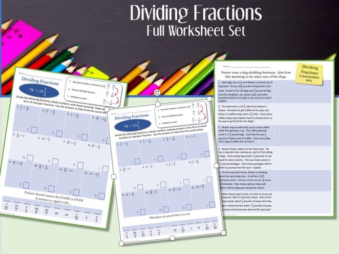 Dividing Fractions --Full worksheet set and video | Teaching Resources