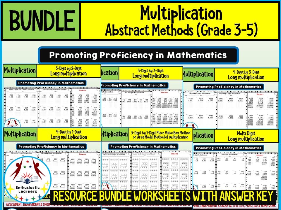 MULTIPLICATION ABSTRACT METHODS Worksheets Product or Resource BUNDLE for GRADE 3–5