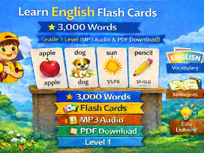 English Flash Cards, 3000 Words(Audio, PDF)