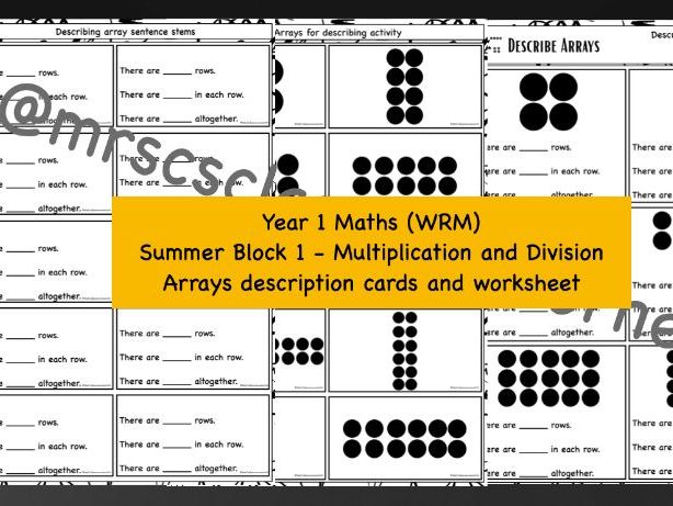 Array Cards and Worksheet Resource