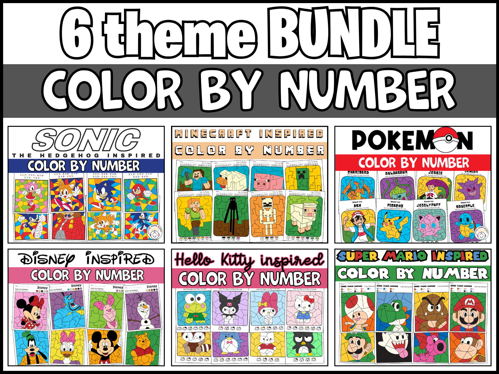 Color by Number Bundle | 48 Activities | 6 Themes