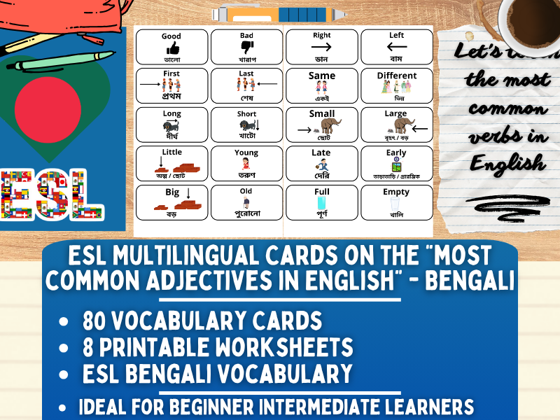 ESL Multilingual Vocabulary Flashcards - Most common adjectives - Bengali