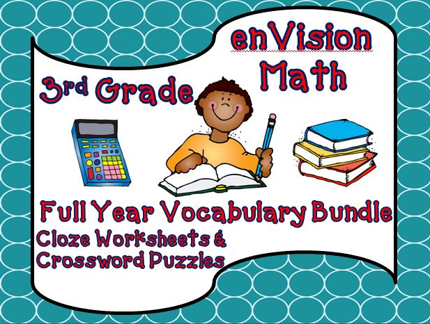 enVision Math Third Grade Cloze & Crossword Puzzle Vocabulary Bundle