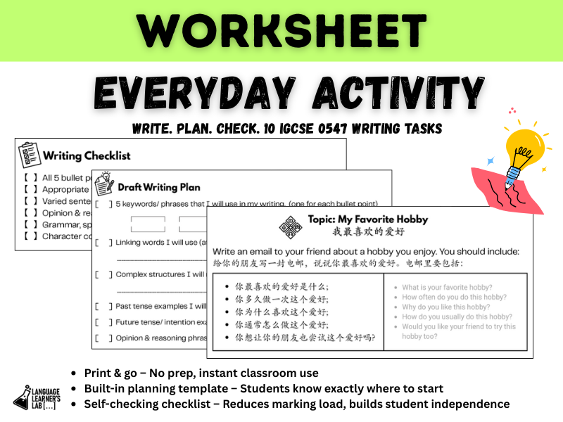 IGCSE 0547 & KS3 Chinese | 10 Directed Writing Practice Tasks: Daily Life Topics