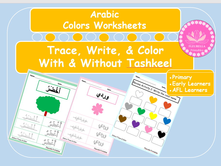 Arabic Colors Worksheet- Trace, Write & Color (With & Without Tashkeel) / Beginners, AFL