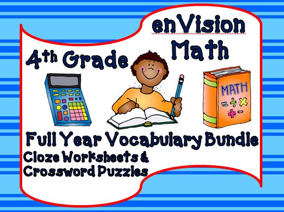 enVision Math Fourth Grade Cloze & Crossword Puzzle Vocabulary Bundle