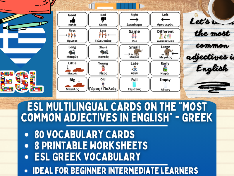 ESL Multilingual Vocabulary Flashcards - Most Common Adjectives - Greek