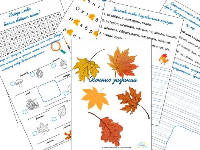 Autumn RFL Resource Pack Russian as a Foreign Language Ages 7–12