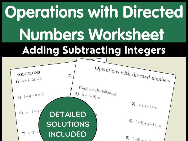Operations with Directed Numbers Worksheet | Adding Subtracting Integers