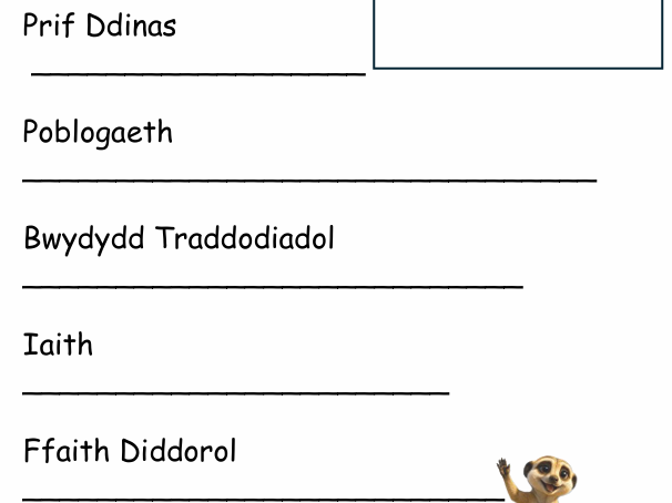 Taith Morgan y Mirgath