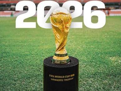 World Cup 2026 - Article Writing (English KS2/KS3)