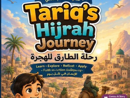 Tariq’s Hijrah Journey Activity Book