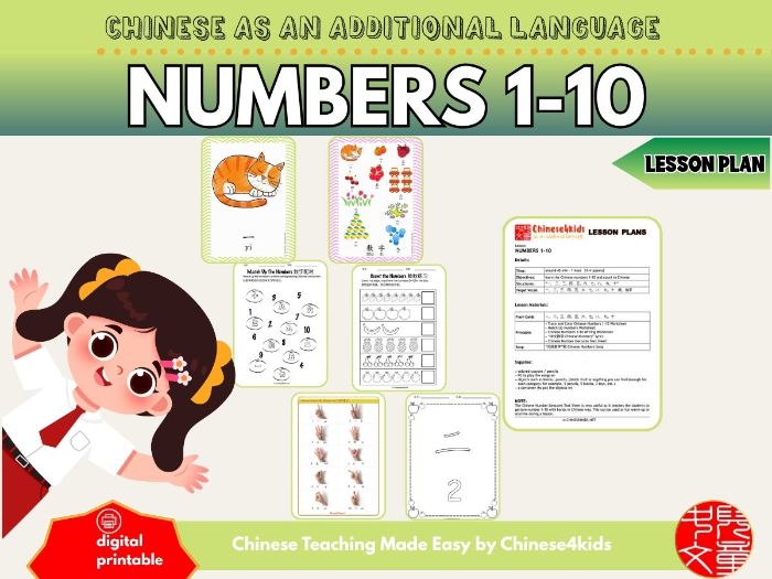 Numbers 1-10 - Mandarin Chinese Lesson Plan