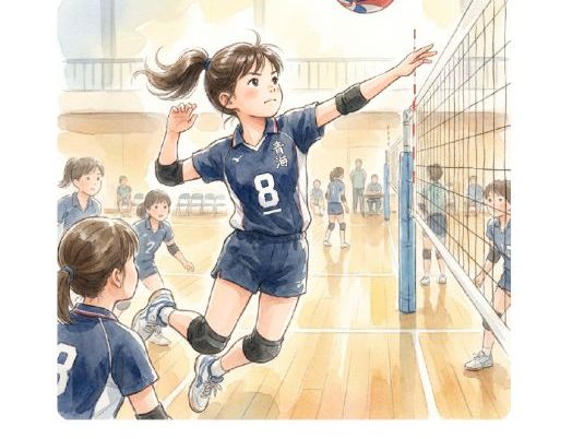 The Volleyball Match | A1 Graded Reader