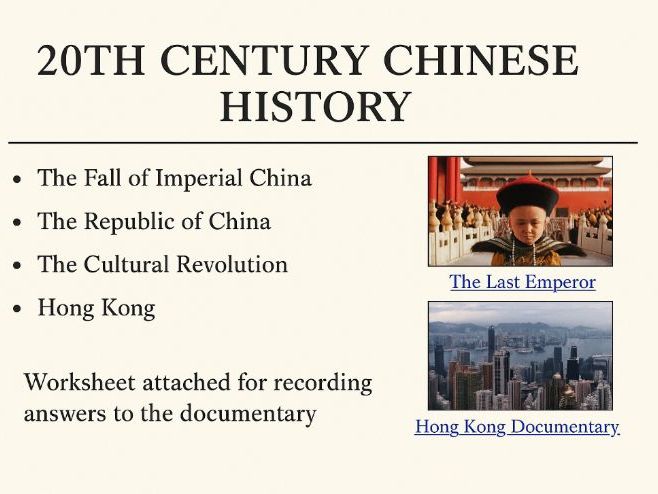 China History  20th Century Introduction