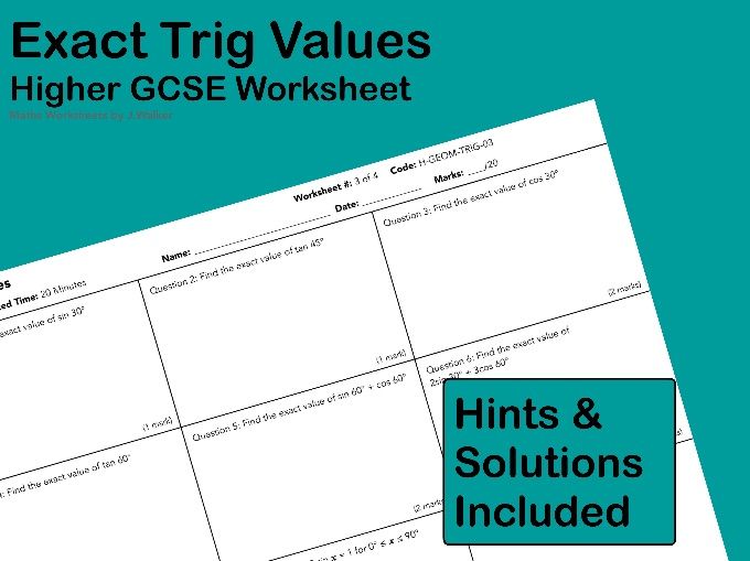 GCSE Maths Worksheet: Exact Trig Values - Higher Tier