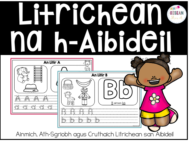 Litrichean Na h-Aibideil + Digiteach