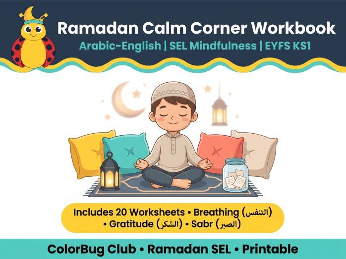 Ramadan Calm Corner Workbook | Arabic-English SEL EYFS KS1