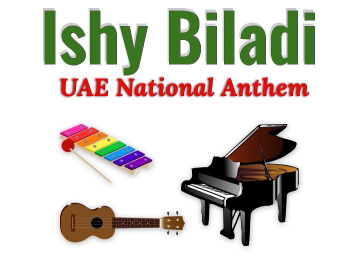 Ishy Bilady (Music ensemble)