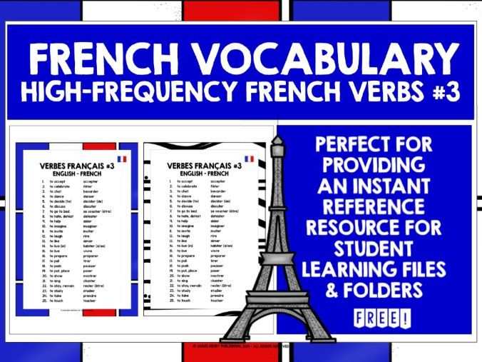 french-verbs-list-freebie-3-teaching-resources