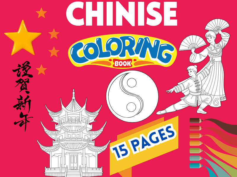 Advanced Coloring Book: Dragon & Cultural Symbols (15 Pages)