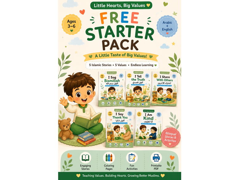 FREE Muslim Kids Printable Activities.
