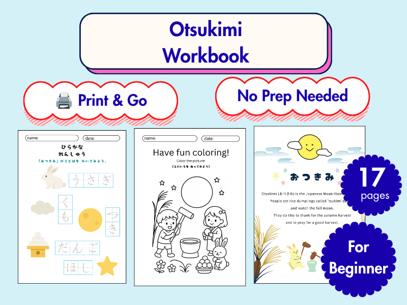 Otsukimi Japanese Moon Viewing Workbook