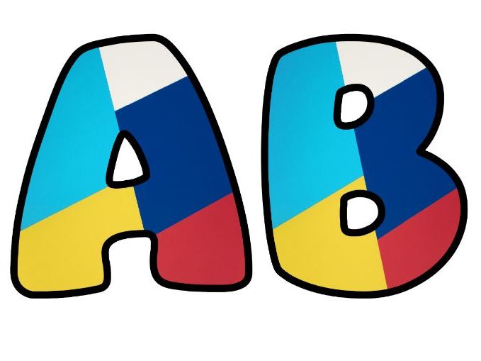 Abstract Art Lines Classroom Display | Lettering Set | Upper & Lowercase, 0-9 and Signs