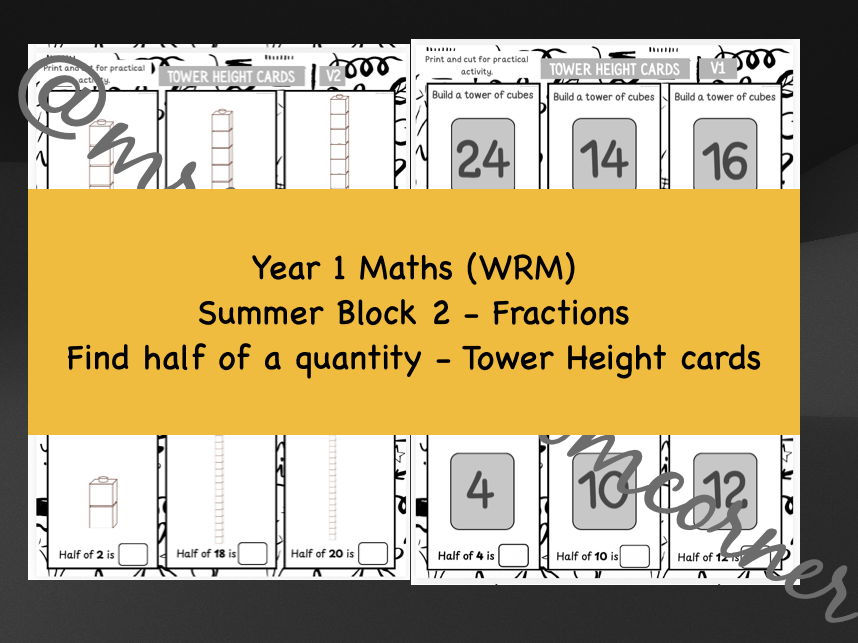 Find half of a quantity - Tower Height Cards