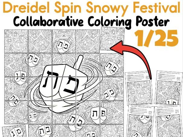 Dreidel Spin Snowy Festival Collaborative Poster | Hanukkah Winter Coloring Art
