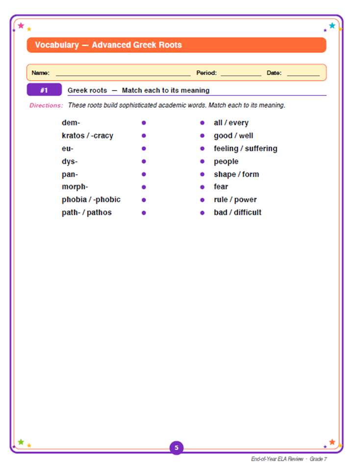 zip, 245.59 KB