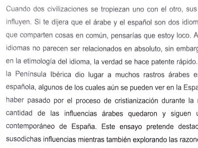 Al-Andalus and the arabic influences in Spain research paper