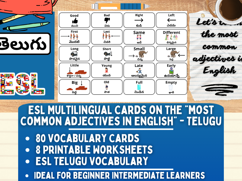 ESL Multilingual Vocabulary Flashcards - Most common adjectives - Telugu