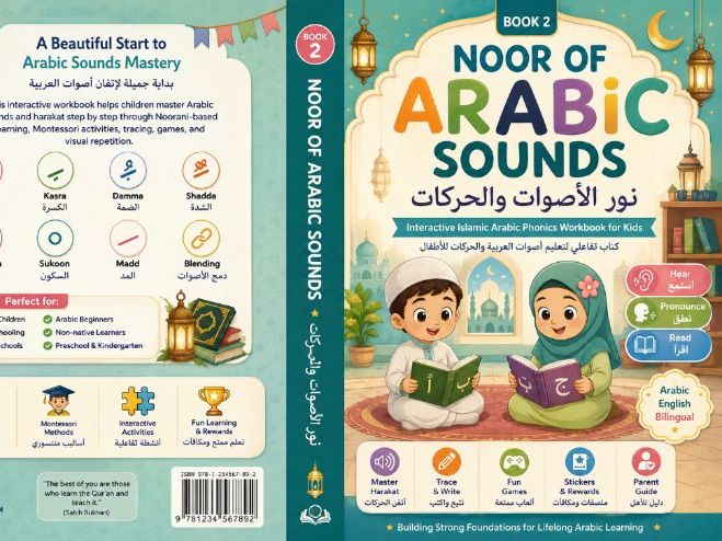 NOOR OF ARABIC SOUNDS