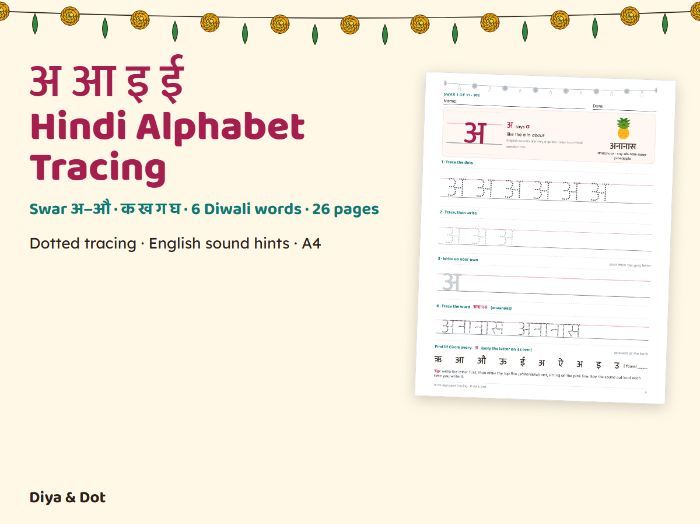 Hindi Alphabet Tracing: Swar + Diwali