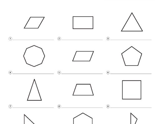 Free Maths Sheets Shapes Name the Shapes Worksheets