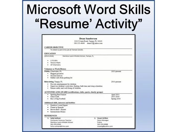 Resume Lesson Activity for Teaching Microsoft Word Skills