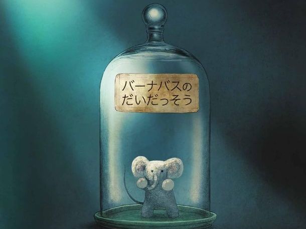 the barnabus project