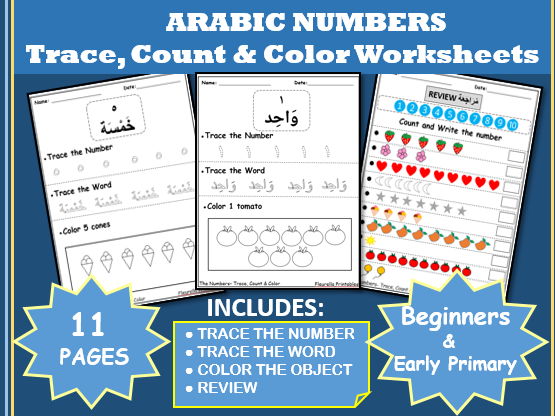 Learn Arabic Numbers (1-10), Tracing, Counting, &coloring worksheets (Beginners)