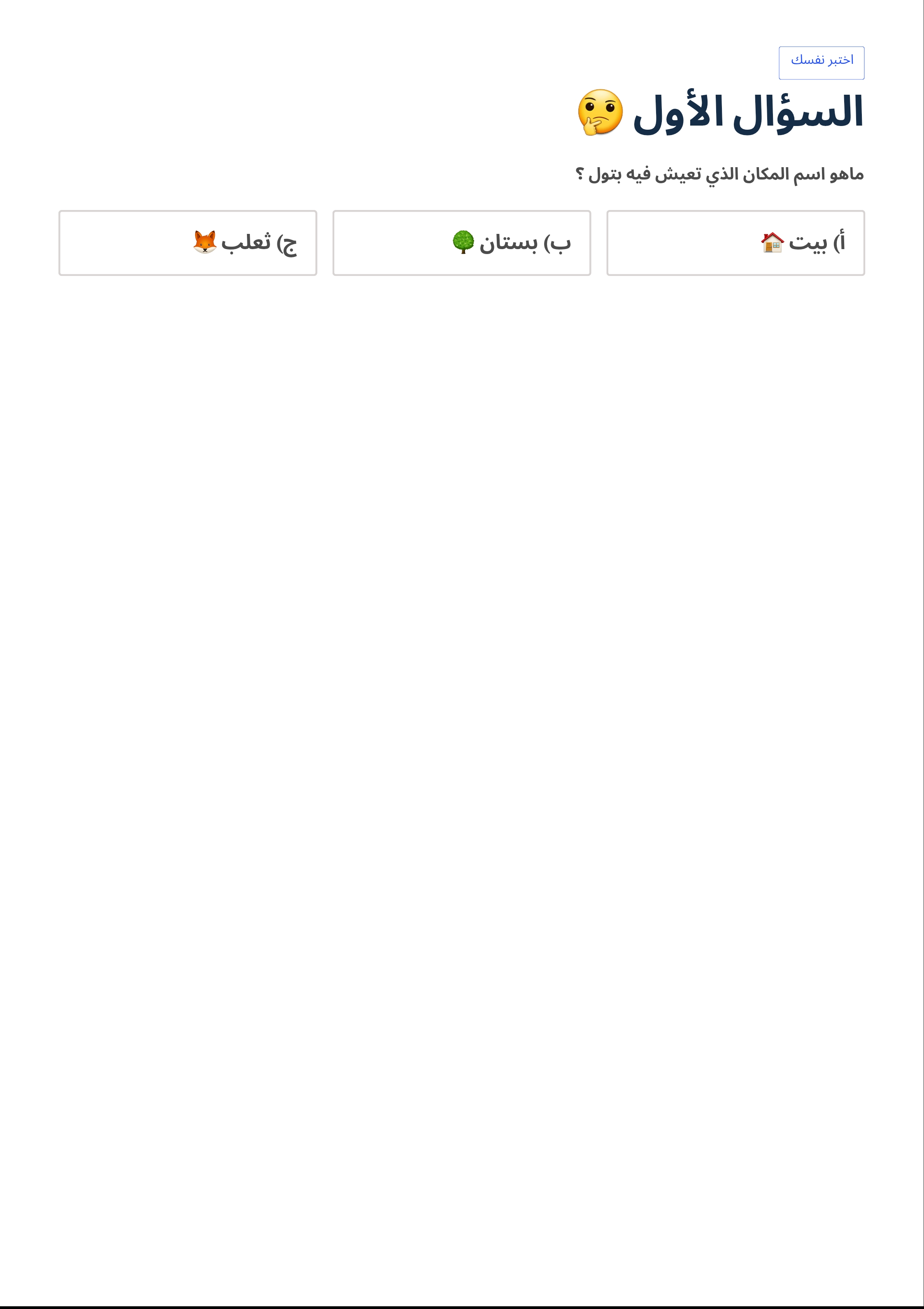 pdf, 8.43 MB