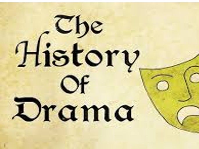 The history of drama scheme of work.