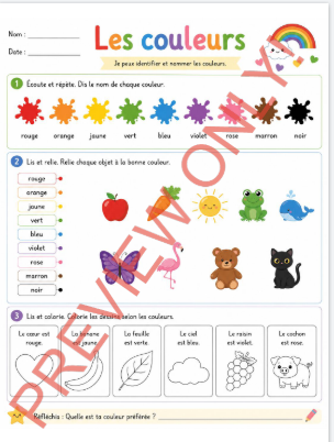 pdf, 178.07 KB